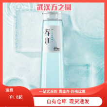 ���ϴ�ˮ����Һ��ˬ�����300ml��ƿ�b������������Ȥ����Ʒ���l