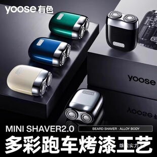 �m�� ԭ�b�����a�r��yoose/��ɫ��횵���ʿ��yʽ����κ����¿�