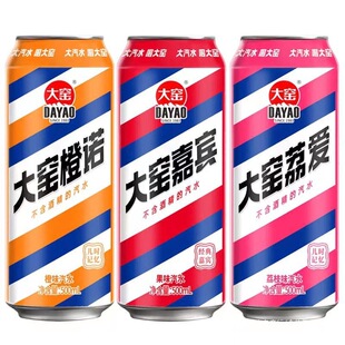 �Ǿ�������ˮ500ML���b���9�޼��e���Z��֦ �b��ۿɘ�һ����]