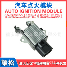 ��܇�l늙C�{���� 20532041BN VALEO VAL592038 592038 A6534S