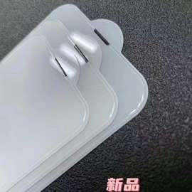 适用iphone14PRO全透明无边钢化膜苹果13PRO防尘网钻石全屏防爆膜