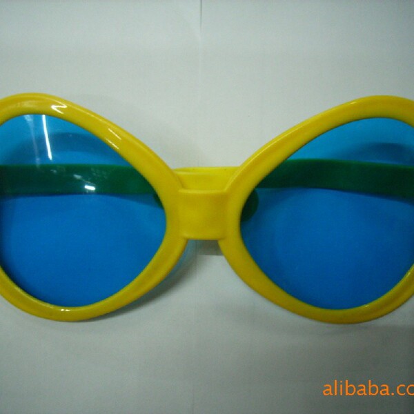glasses