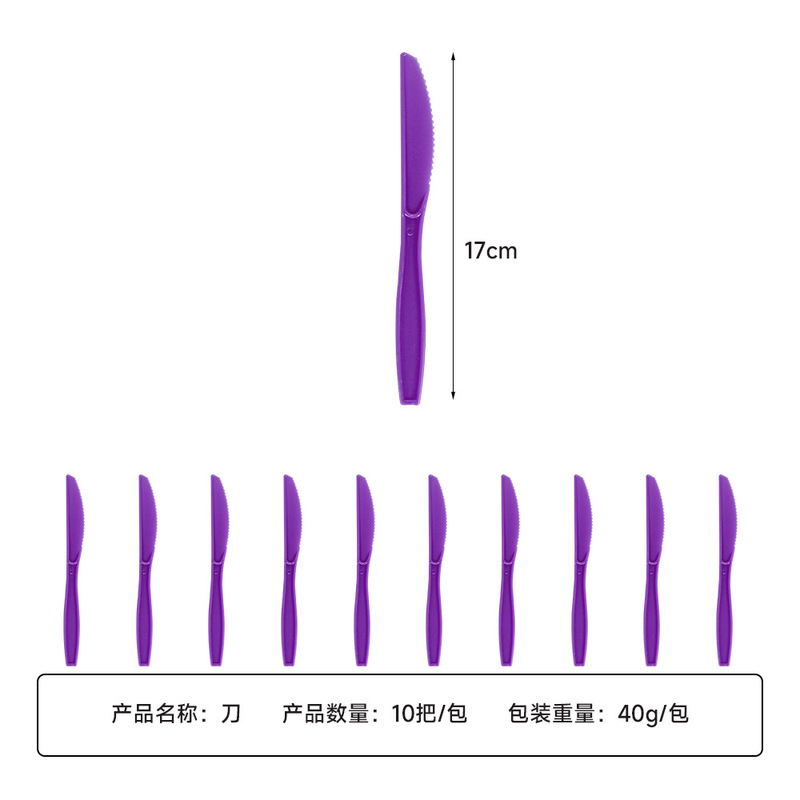 星期三生日女孩生日派对用品装饰一次性餐具纸盘纸杯纸巾拉旗桌布|undefined