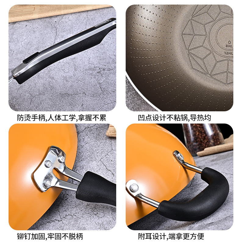 Cocina rey nueva generación sin aceite sartén antiadherente wok estufa de gas cocina de inducción hogar wok sartén antiadherente