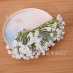 三叉满天星仿真花 配件diy手工搭配服装发饰装饰花头花艺拍摄道具