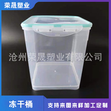 500�˃���Ͱ�ķ���͸�����ώ��wͰ�ײ����������ռ{Ͱ����ͰˮͰ