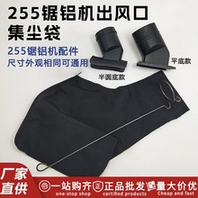 255��X�C���m�����L��10�����X�C���ҿڼ��m�����m�����������