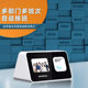 Comes with Network Punch-in Machine, Multi-person Face Fingerprint Calculation System, Attendance Machine, Employee Sign-in Machine
