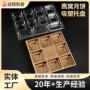 pet吸塑月饼托盘