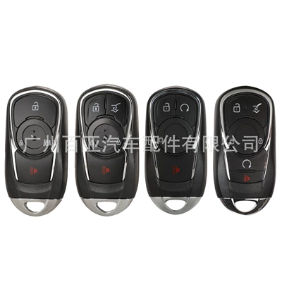 Car Keys – For 3/4/5 Keys Opel