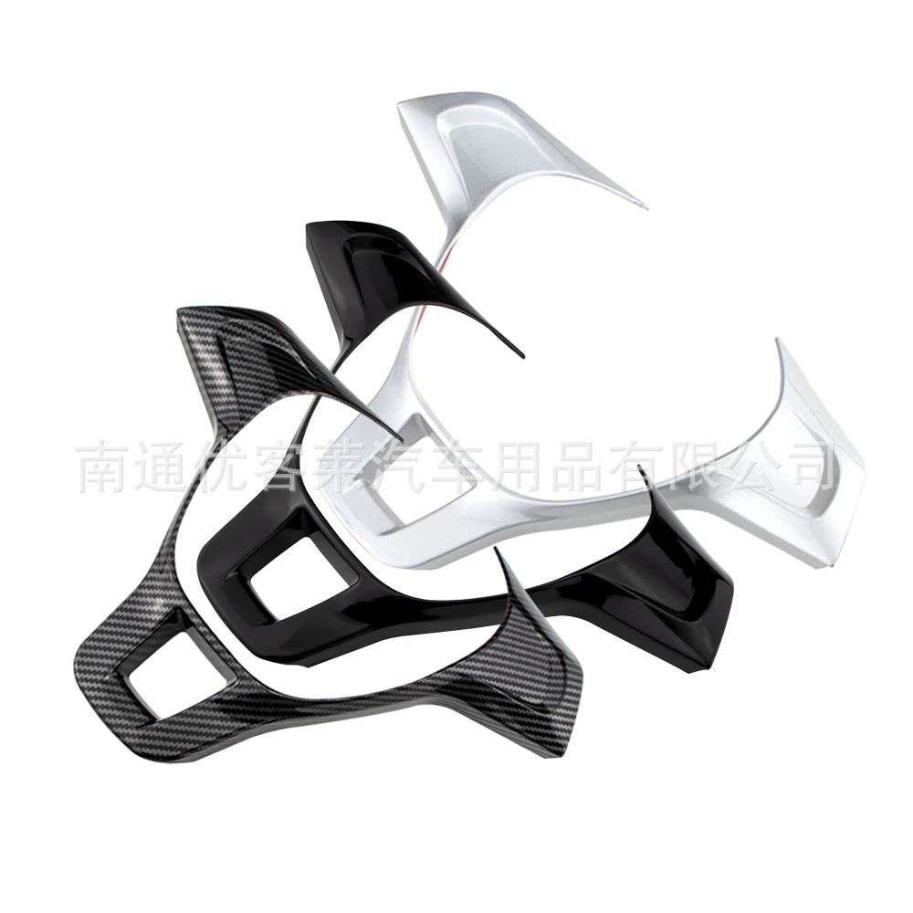 Suitable for Volkswagen Golf 7 its steering wheel sequins car interior modification sequins stickers
