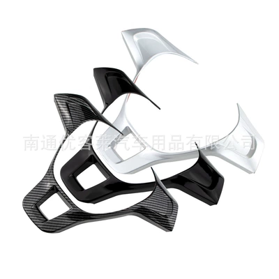 Car interior film – Suitable for Volkswagen Golf