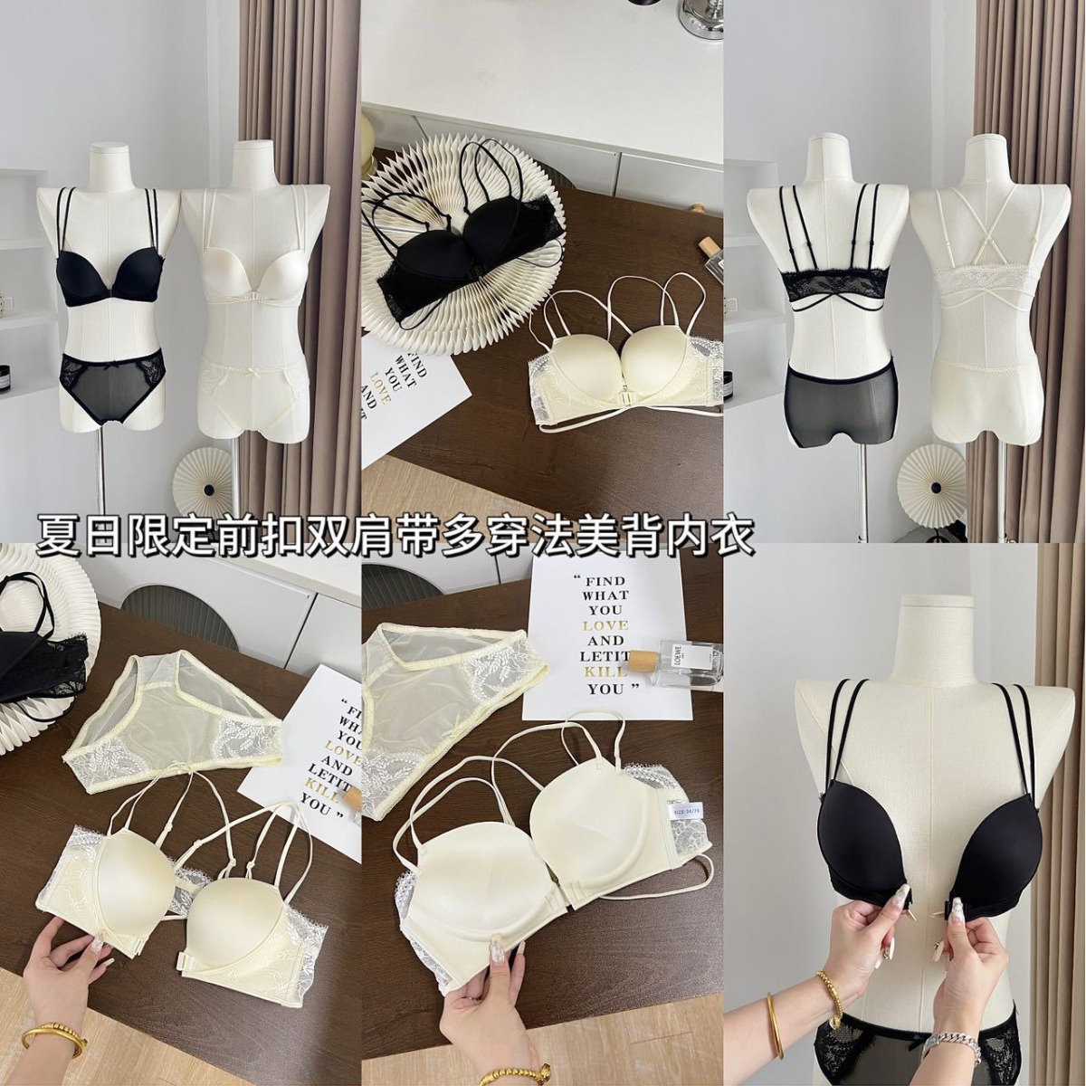 Ventas directas de fábrica comercio electrónico transfronterizo Sudeste de Asia Vietnam Tailandia ropa interior simple hebilla delantera recolección hermosa espalda cómoda sujetador