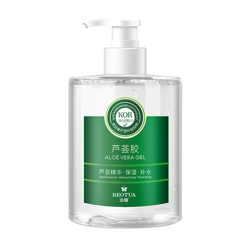 Aloe vera gel wholesale hydrating moisturizing cream after sun care aloe vera gel 300g skin care products wholesale