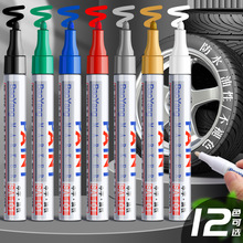 ����P��ɫӛ̖�P�a��P��ˮ���Ͳ���ɫ��ɫ�yɫ���I��܇���ú�ɫ