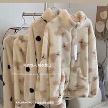 �ﶬ녶�ů�q���b�Ҿӷ�ɺ���q�ӽq�Ӻ�������I�_�����⴩˯��Ů