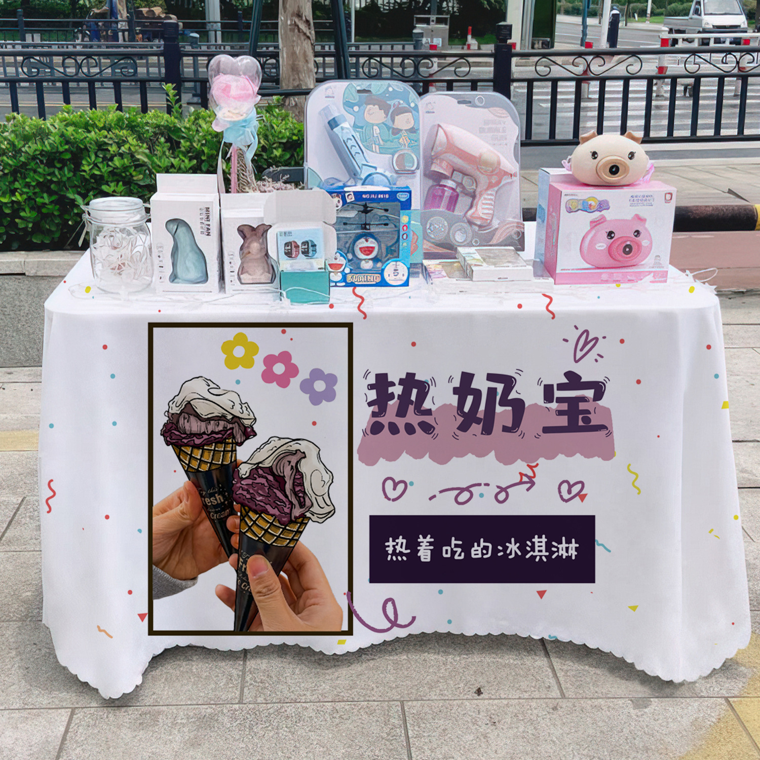 Leche caliente publicidad toal de mesa leche de mesa leche de mesa publicitaria toal de mesa publicitaria toal de mesa publicitaria