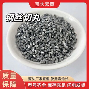 New Shredded Pills New Shredded Segments Factory Outlet Quality Assurance Complete Specifications New Shredded Pills New Shredded Segments