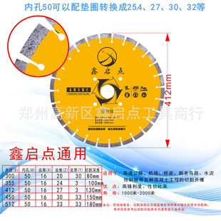 �V�|�Ά��c�A�Ƭ400�R·�и�Ƭ �����R·�и�Ƭ�S��