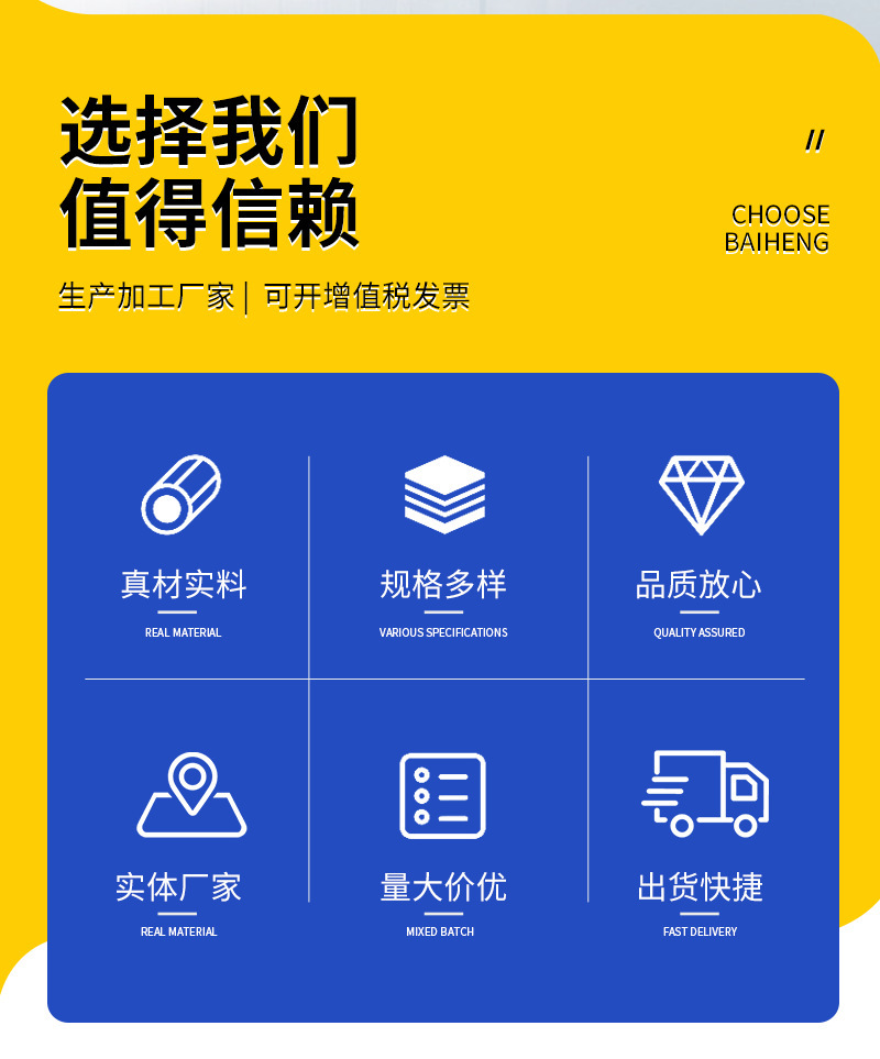 详情图片_03.jpg