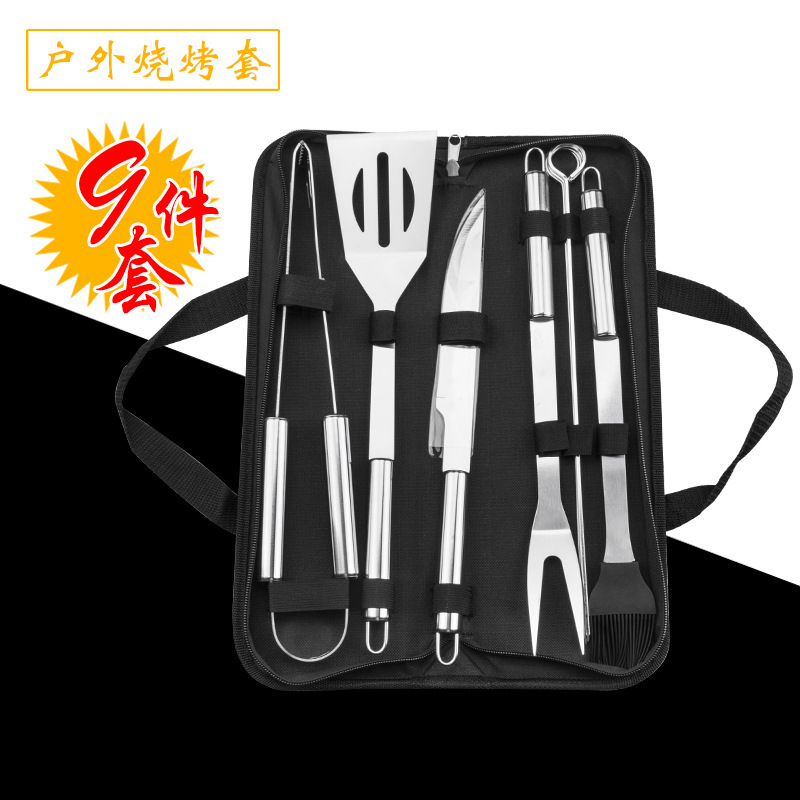 Amazon Hot Sale Kit de herramientas de barbacoa caja de aluminio de acero inoxidable parrilla de parrilla combinada al aire libre suministros BBQ