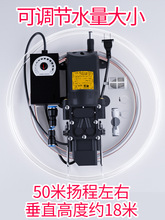 ˮ荙C��ˮ��ˮ���۴���Ԅӹ�ˮ���_���и�C��ˮ12V������