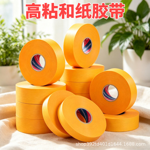 ��ɫ�ͼ���ճ���p�����y���z���N�l�b�޲������z����ʩ���ڱ��z��