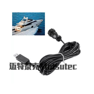 NPC-100 AIS �������^USB AIS Pilot Plug USB data cable 3��
