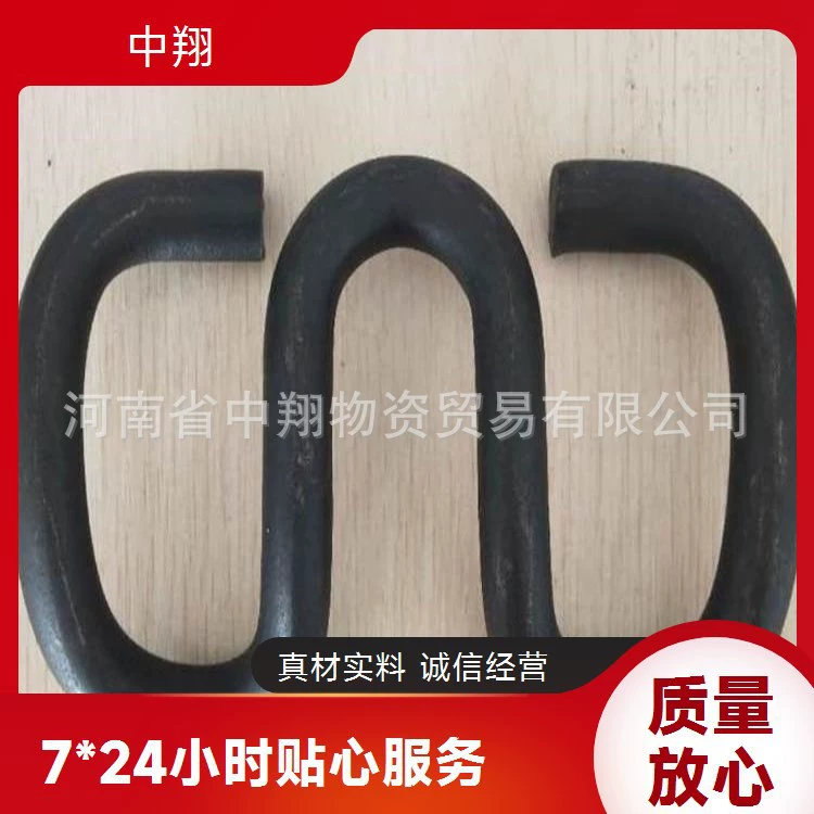 Zhongxiang продаёт новые рельсовые шпильки типа II, устойчивые к боковым силам, а также крепежные шпильки для фиксации рельсов, которые поставляются по всей стране.