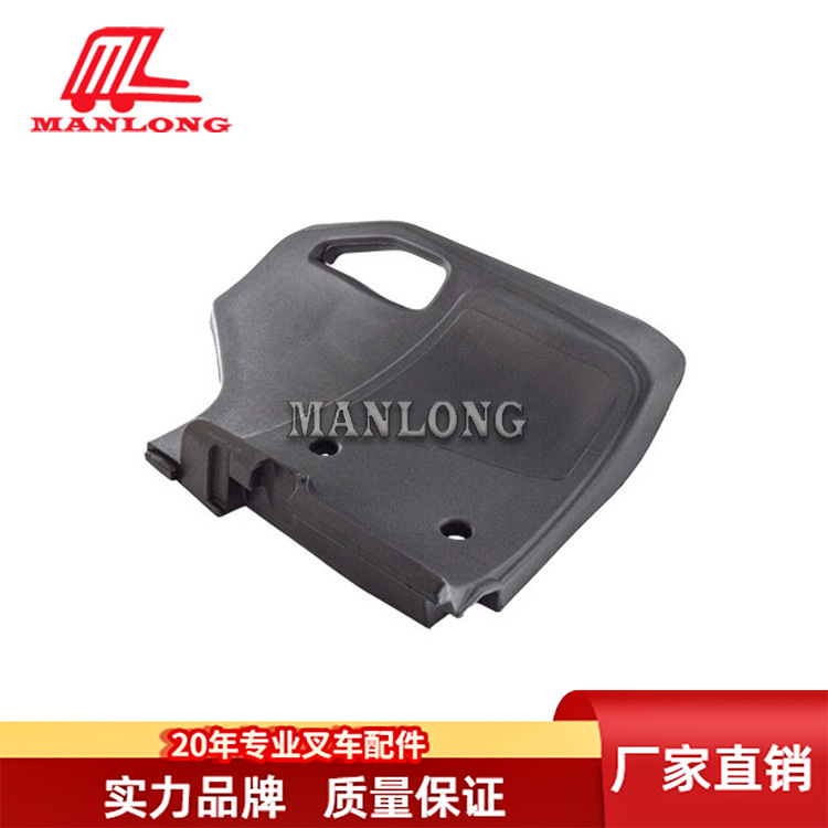 适用丰田叉车配件8FBR 电动叉车靠背总成 53720-15550-71