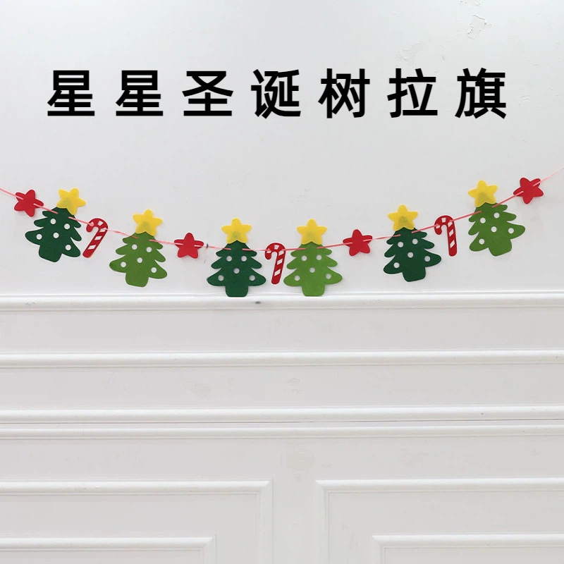Decoraciones navideñas de fieltro, adornos colgantes para árbol de Navidad, banderas coloridas, letras de tela no tejida, pancarta navideña de fieltro