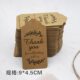 Amazon kraft paper ThankYou hanging decoration tag thank you gift tag card key chain tag cardboard