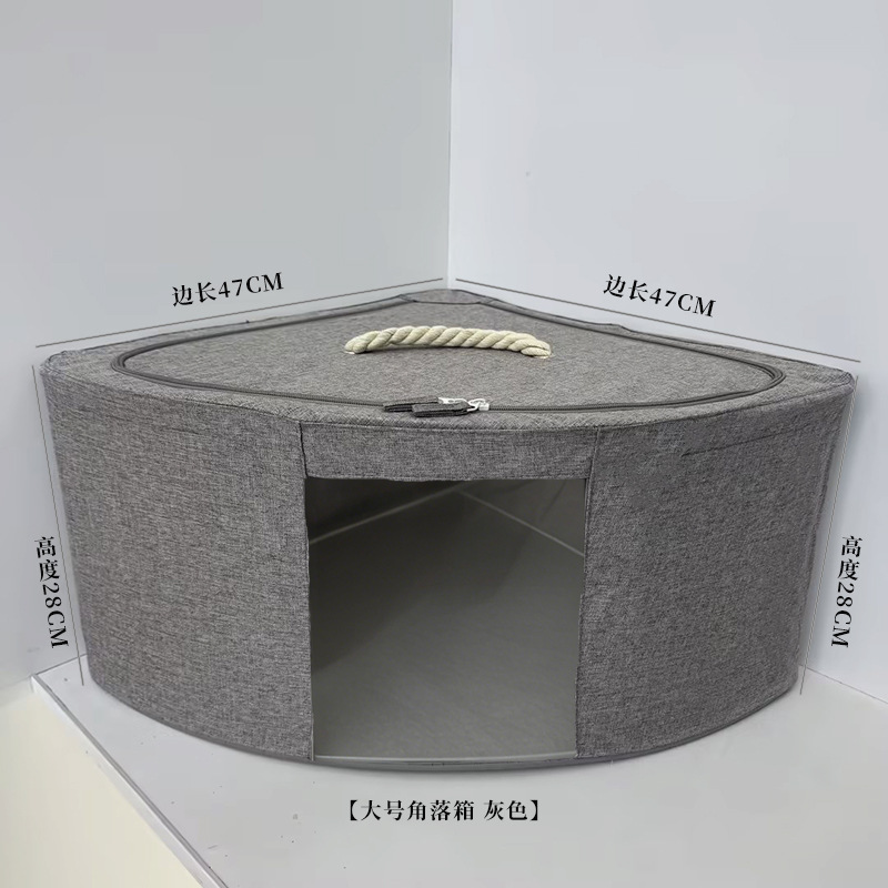 양이온 그레이 대형/47*47*28cm
