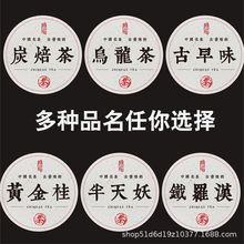 �����z�˺��N����ƽˮ�ɹ𻨞����F�^��̿����A�β��~����N