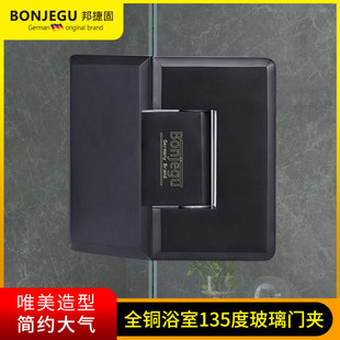 ����ݹ�ȫ�~�����A��ԡ��ԡ�ҊA����q�ԡ���T�A135�Ȇ����