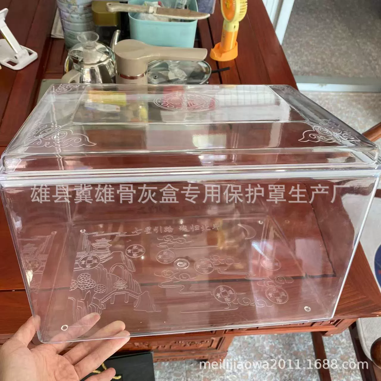 Средний обычные прозрачные урны влагостойкие Обложка специальные защитные покрытия похороны поставок защитную крышку источника производителей