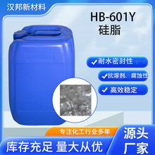 ��֬ HB-601Y��֬��춸ߵ͜حh����ʹ�õĸ��N�Cе���x���ĝ���