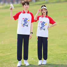 2025出货中 实拍 中国少年风初中高中小学生班服情侣装夏表演服装