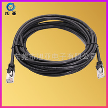 CAT5E网线无氧铜带屏蔽4P对绞超五类网线黑色PVC水晶头注塑圆线