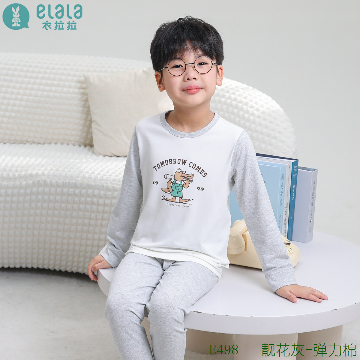 E3R80498 아름다운 꽃 그레이