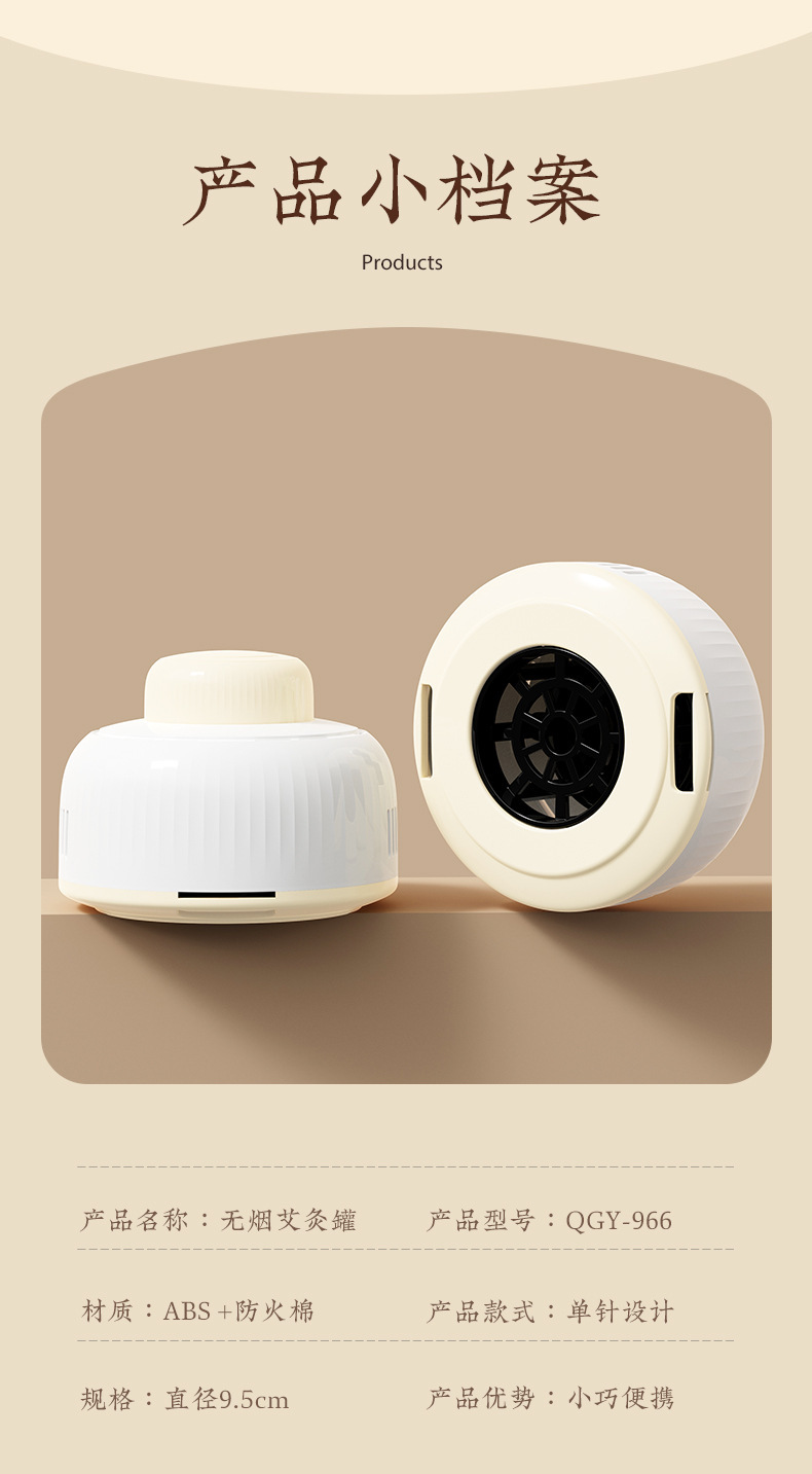 Portable Moxibustion Box Low Smoke Household Moxa Warmer Full Body Use with 30 Aged Moxa Sticks in use