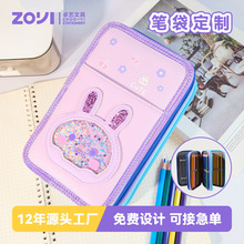 �羳��̴�����52ɫ�W���U�P���U�ռ{���ľߺ����g�L���P������