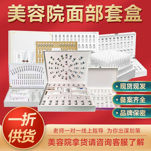 �沿�o���׺�48������Ժ�ߙn�o�wƷ�aˮ���b����Ժ���S�����l�S�N