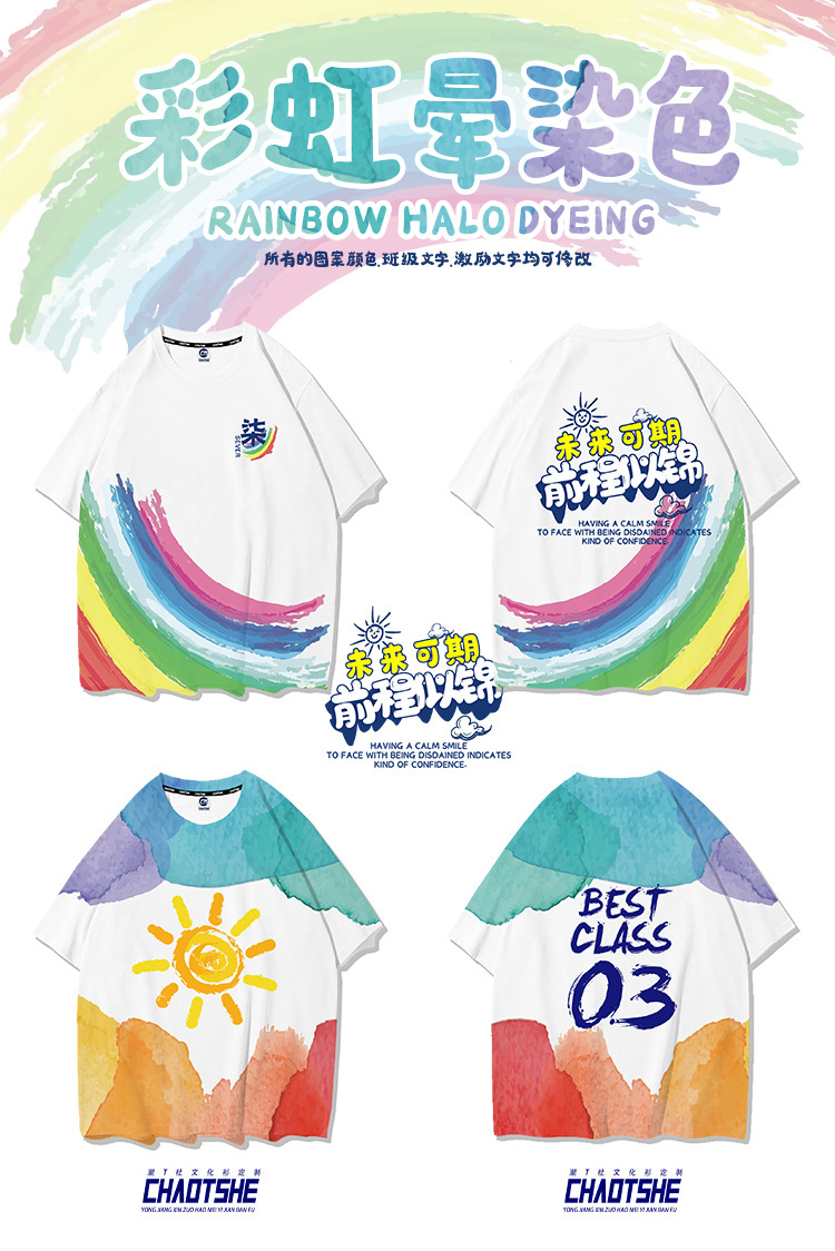 626181077939d2dd3c22b-c7c2-4fa