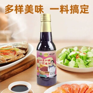 500ml�����{���t��ɳ�������ϳ����l˽����N�YƷֱ���YƷ������