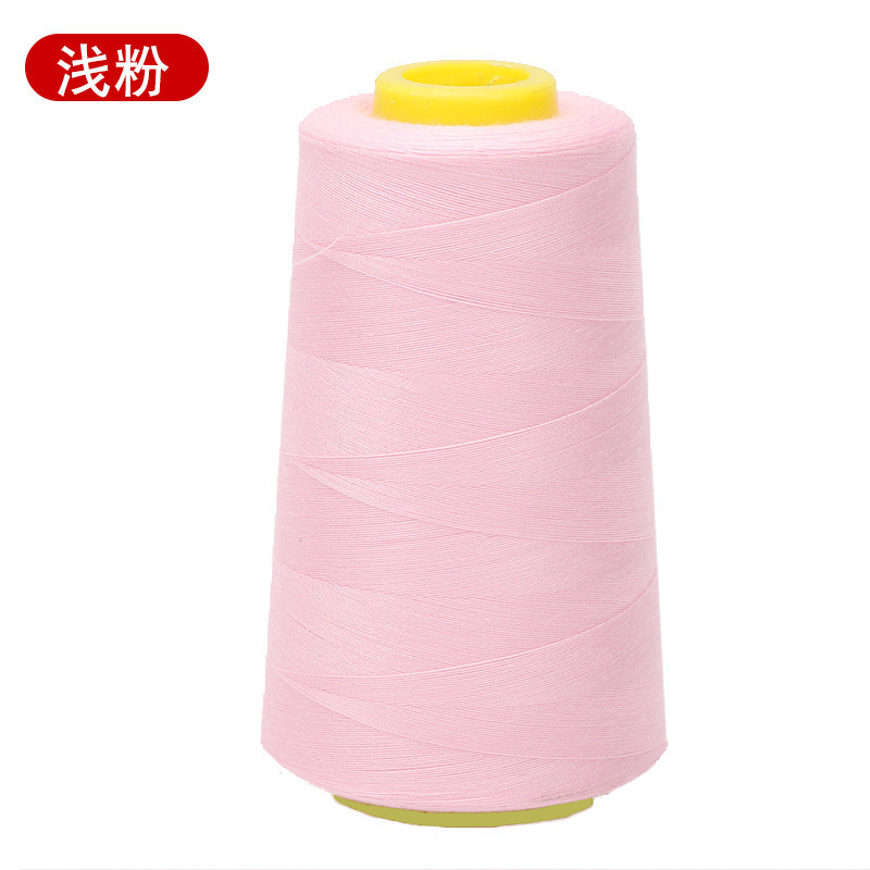 高速缝纫机线涤纶线  彩色缝衣细线 家用针线黑白短丝线|undefined