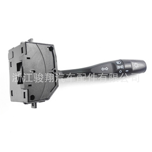 The Large Number of Spot Is Suitable for Mitsubishi Right-driving Turn Signal Switch L200 MR 329666 RHD