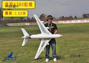 �b�غ�ģA380�b�ؿ͙C 4�l�����oˢ��������������C��̫��