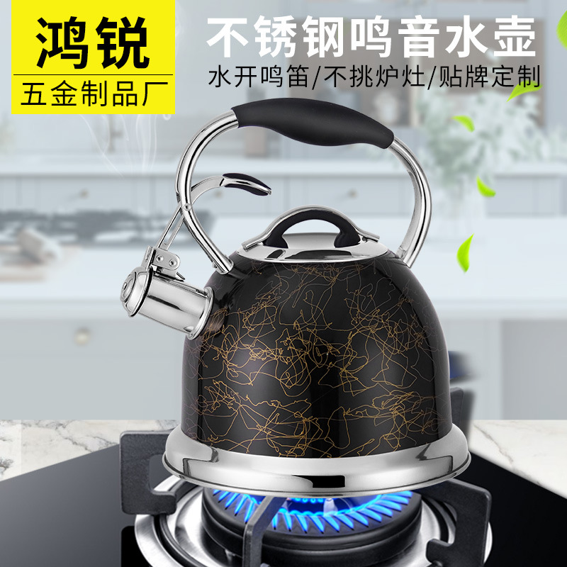 Fábrica de productos de hardware de acero inoxidable silbato hervidor de oro soporte personalizado logotipo de impresión