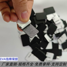 ���S�ӹ���܇��ײ�N ܇�T�������b��N �Ҿ��ճ����_�K EVA����